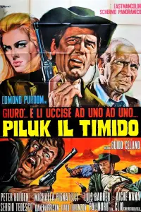 Постер до фильму"" #1014513