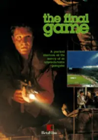 Постер до фильму"" #1175732