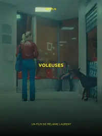 Постер до фильму"Злодійки" #1140168