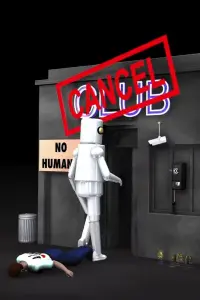 Постер до фильму"" #530976