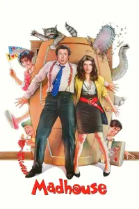 Постер до фильму"Божевільня" #742561