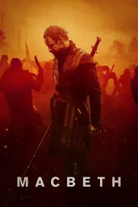 Постер до фильму"Макбет" #1080378