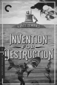 Постер до фильму"" #1079112