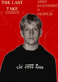 Постер до фильму"" #1158787