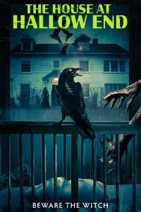 Постер до фильму"" #1029480