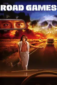 Постер до фильму"" #999741