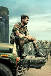 Постер до фильму"Амаран" #686596