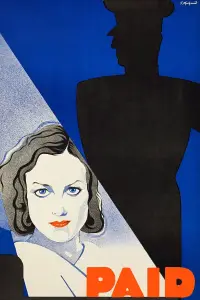 Постер до фильму"" #652681