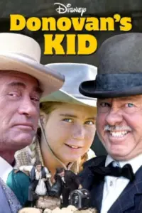 Постер до фильму"" #1236593