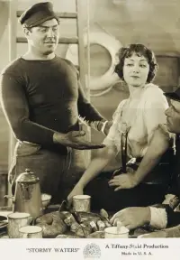 Постер до фильму"" #1098145