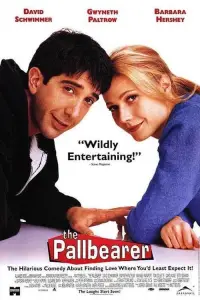 Постер до фильму"Чужі похорони" #1097392