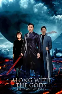 Постер до фильму"" #960960