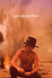 Постер до фильму"Апокаліпсис наших днів" #912723