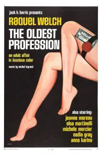 Постер до фильму"" #958723