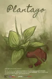 Постер до фильму"Подорожник" #829168