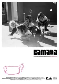 Постер до фильму"" #1060793