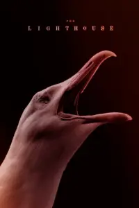 Постер до фильму"Маяк" #910809