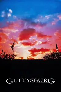 Постер до фильму"Ґеттісберґ" #957626