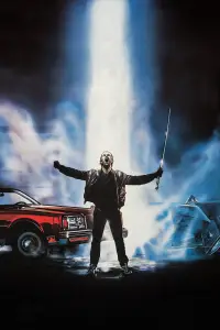 Постер до фильму"Горянин" #1060346