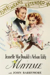 Постер до фильму"" #1068500