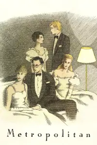 Постер до фильму"" #1105358