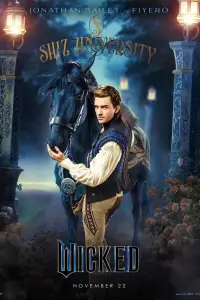 Постер до фильму"" #908484