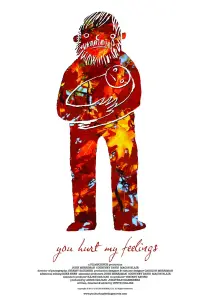 Постер до фильму"" #1084270