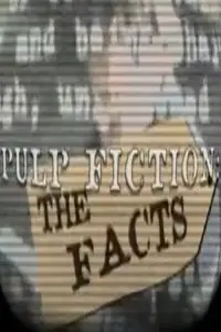 Постер до фильму"" #1236104