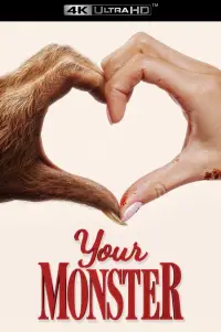 Постер до фильму"" #919396