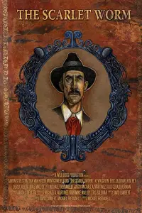 Постер до фильму"" #1239535