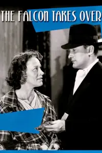 Постер до фильму"" #1150974