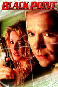 Постер до фильму"" #1221802