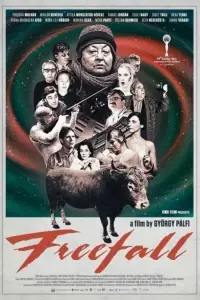 Постер до фильму"" #1080964