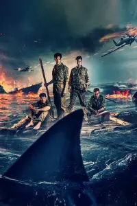 Постер до фильму"" #1005007