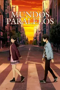 Постер до фильму"Пов’язані світи" #877233