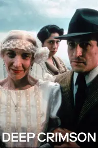 Постер до фильму"" #1034509