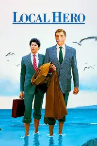 Постер до фильму"Місцевий герой" #1033816