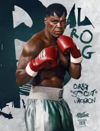 Постер до фильму"" #1121549