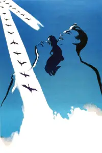 Постер до фильму"Летять журавлі" #720523