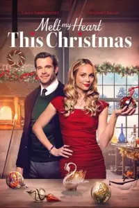 Постер до фильму"" #1015429