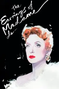 Постер до фильму"" #1111053