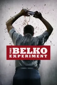 Постер до фильму"Експеримент Офіс" #87200