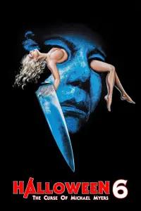 Постер до фильму"Гелловін 6: Прокляття Майкла Маєрса" #926481