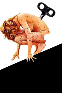 Постер до фильму"Степфордські дружини" #1140602