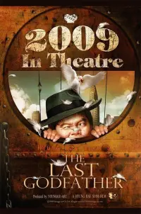 Постер до фильму"" #1049277