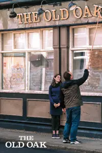 Постер до фильму"" #1135894