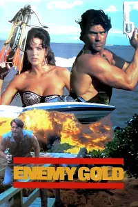 Постер до фильму"" #1040263