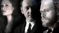 Задник до фильму"" #879989