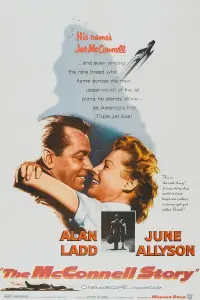 Постер до фильму"" #971046