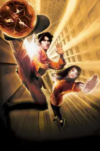 Постер до фильму"Шаолінський футбол" #885819